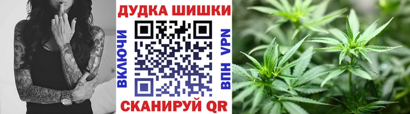 Купить наркотики Яхрома APVP  МЕГА маркетплейс  АМФ  Канабис  МЕФ 