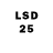 LSD-25 экстази кислота Treal's Ruin