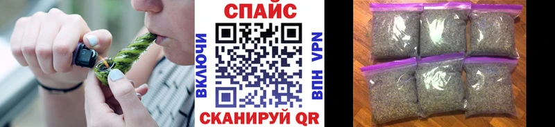 Бутират жидкий экстази Яхрома