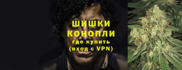 ECSTASY Беломорск
