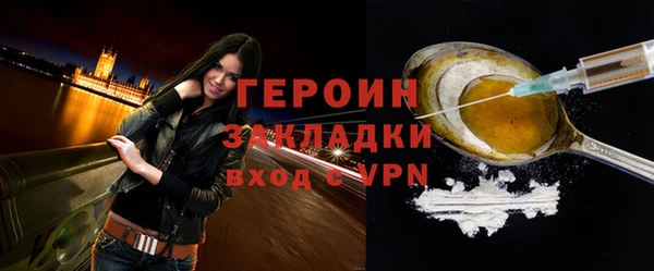 ECSTASY Беломорск