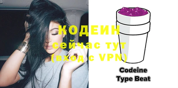 ECSTASY Беломорск