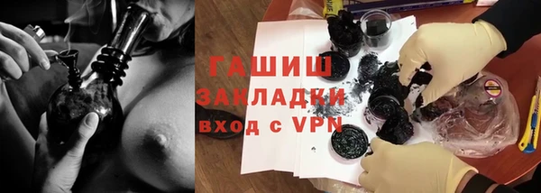 ECSTASY Беломорск