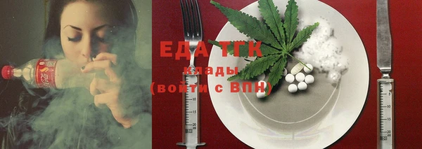 не бодяженный Балабаново