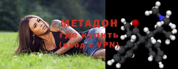 ECSTASY Беломорск