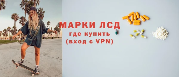 ECSTASY Беломорск