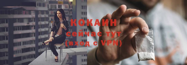 ECSTASY Беломорск