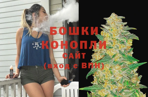 ECSTASY Беломорск