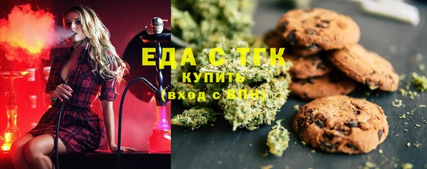ECSTASY Беломорск