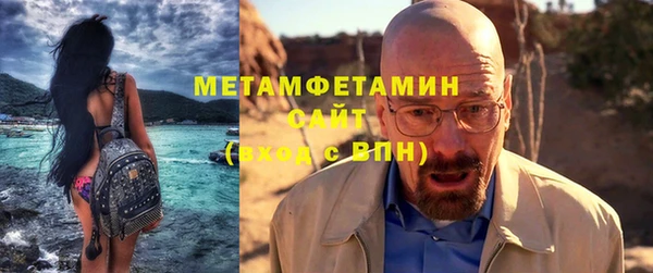 ECSTASY Беломорск