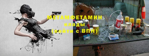 ешки Баксан