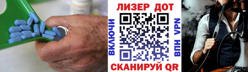 Лсд 25 экстази кислота  купить наркотик  Яхрома 