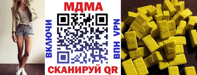 купить   Яхрома  KRAKEN ТОР  МДМА кристаллы 