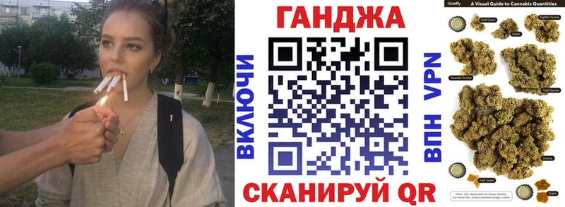 Бошки Шишки семена Яхрома